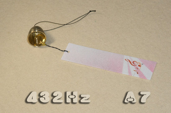 432hz 風鈴　短冊